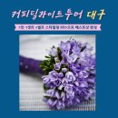 푸드딜라이트 이미지