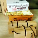 하갈경로당 이미지