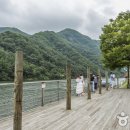 팔도휴게소