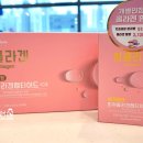 메디칼참약국 이미지