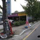 주영카서비스 이미지