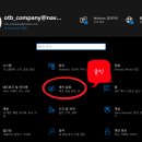 누구나PC 이미지