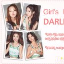 콜미달링