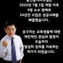 공인중개사포럼부동산중개 이미지