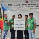 경기도 새마을회 이미지