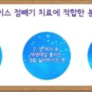 우신테이프 이미지