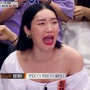 한남볼링장