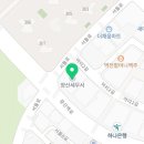 서울패미리치과의원 이미지