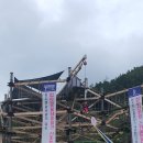 신화레포츠