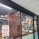 수월양어장 보리밥집 | [안양맛집탐방] 주막보리밥 비산동점 보리밥 내돈내산 솔직 후기