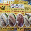 우정시장 이미지