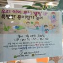 놀부 노래연습장 이미지