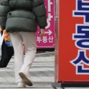 신용부동산중개사무소 이미지