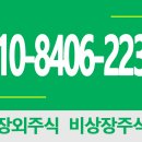 디아이플렉스 이미지