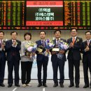 에스엔텍 이미지