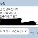 세양 특공무술 멀티짐 이미지
