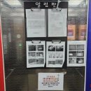 변호사오기두법률사무소 네이버블로그