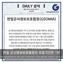 화이트스쿨 이미지