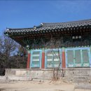 신라건재 이미지