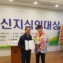 동황토산
