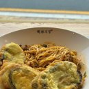 송정에너지 이미지