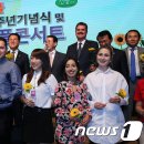 썬플라워의원 이미지