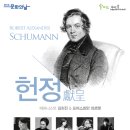 솔가람아트홀 이미지