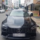 프로 카 공업사 이미지