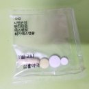 365서울연합의원 이미지