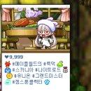 해시태그PC방 이미지