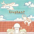 Eluphant 1집 [Eluphant Bakery] 이미지