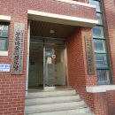 푸른마을4단지 경로당 이미지