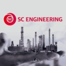 에스씨(SC) 이미지