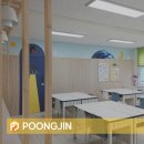 금지동초등학교 이미지