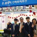 용유중학교 이미지