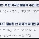수학의힘외대HS1관학원