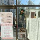 바를:민네일
