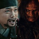 종영농장 | 반갑다. 장애를 가진 빌런(Villain)들