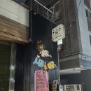 jun pc방 이미지