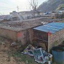 방근경로당 이미지