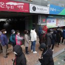 하나로마트앞 이미지