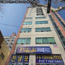 자동차관리보관소 | 충주자동차담보대출 입고대출 전당포 당일 30분 해결 후기