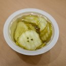 난 치킨 너는 피자 이미지