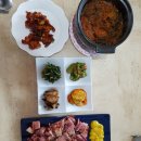 미소찬방 이미지