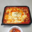 닭갈비가싸닭