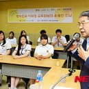 학교매점 - 진주시 의곡길41번길 18 | 학교매점