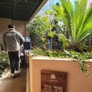 이풀실내정원 이미지