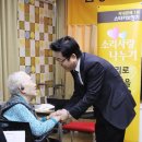 금강보청기노원센터 전자신문