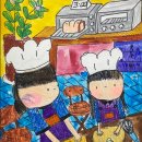 다빈치디자인미술학원 | [영종도미술학원] 미래의 꿈을 그리는 다빈치디자인미술학원 공모전 현장