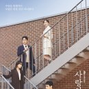 뉴다사랑 이미지